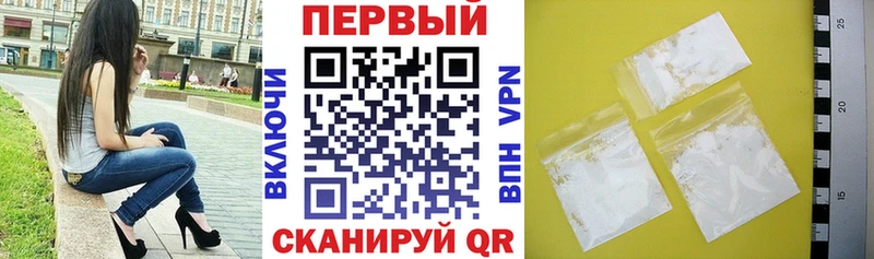 АМФ VHQ  Городище 