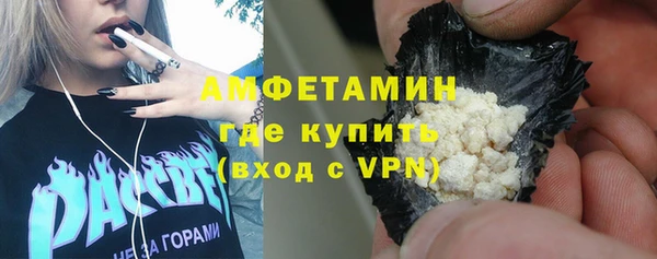 mix Беломорск