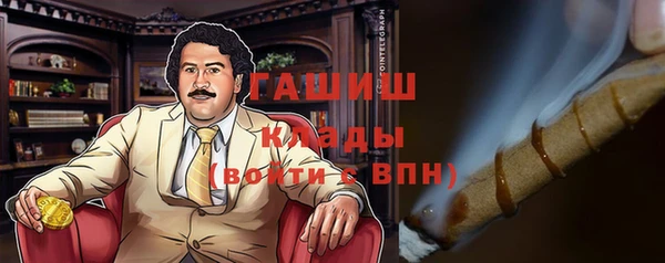 mix Белокуриха