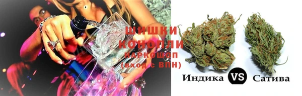mix Беломорск