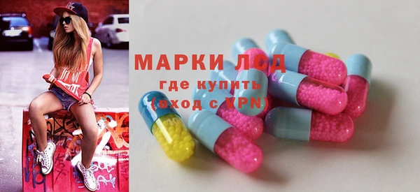 mix Белокуриха