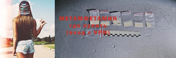 mix Беломорск