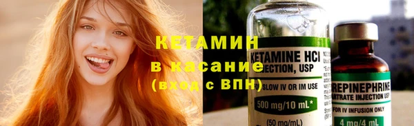 mix Белокуриха