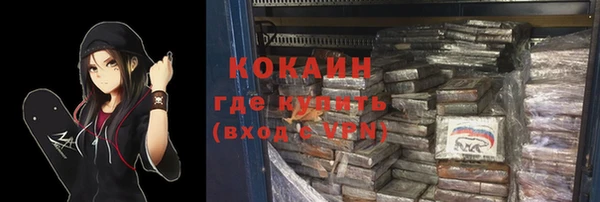 mix Беломорск