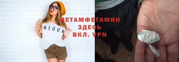 mix Белокуриха