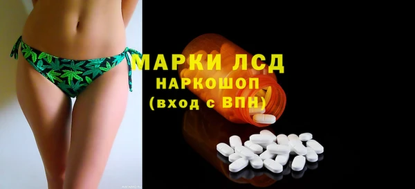 mix Беломорск