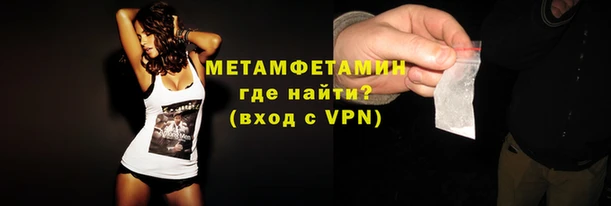 mix Беломорск
