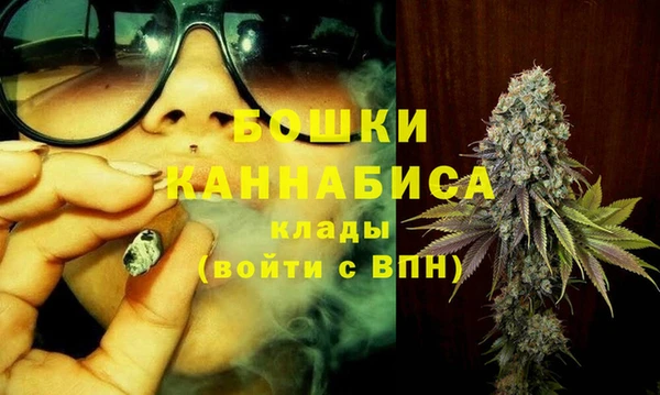 метамфетамин Белоозёрский