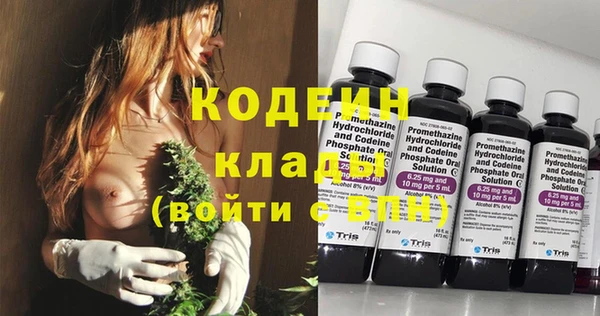 mix Белокуриха