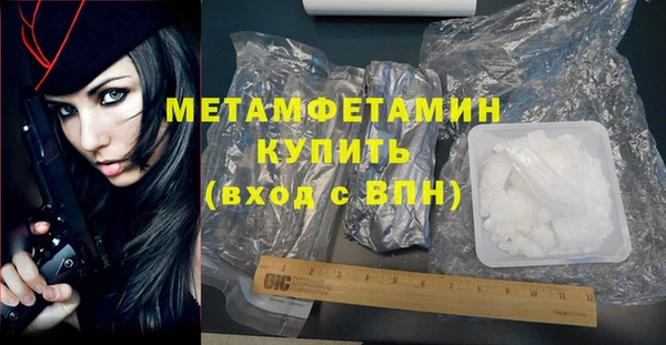 mix Белокуриха