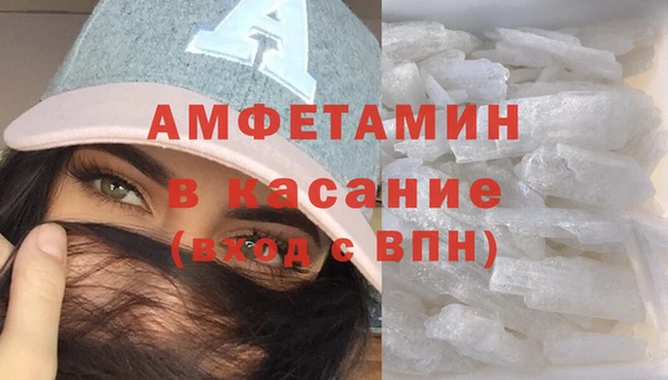 mix Беломорск