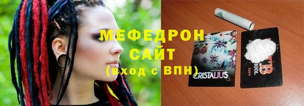 mix Беломорск
