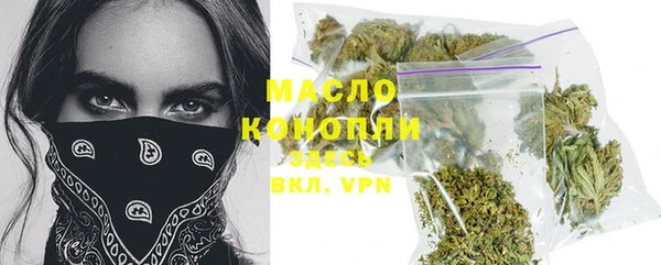 mix Белокуриха