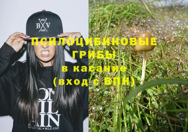 mix Беломорск