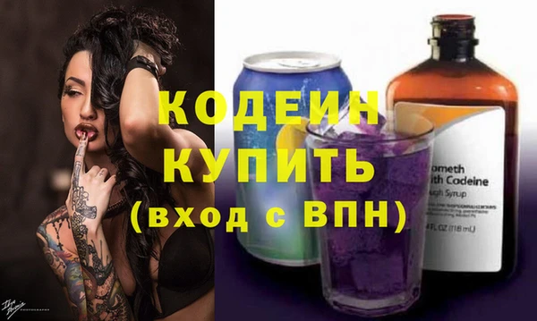 mix Белокуриха
