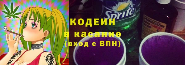метамфетамин Белоозёрский