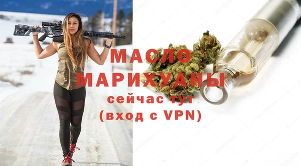 mix Белокуриха