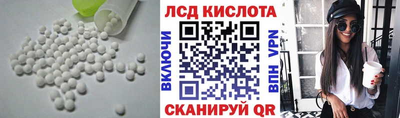blacksprut   Городище  ЛСД экстази ecstasy  купить наркотик 